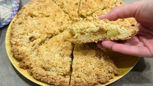 Пирог с яблоками в духовке / Вкусный и простой рецепт пирога с яблоками - готовится ну очень быстро