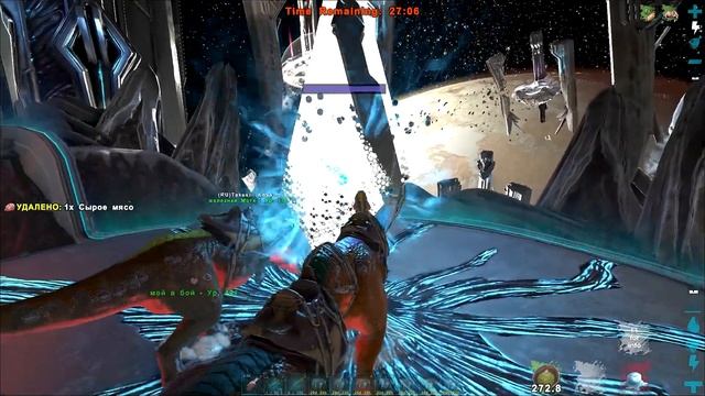 ПОТНОЕ ВОЗНЕСЕНИЕ | ARK Survival Evolved смотреть онлайн