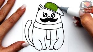 Рисунок на 23 Февраля / Открытка на 23 февраля своими руками Милый Котик / Рисунки Юльки 23 февраля