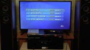 LG DKS-8000 - DVD-караоке система - демонстрация работы и внутреннее устройство .