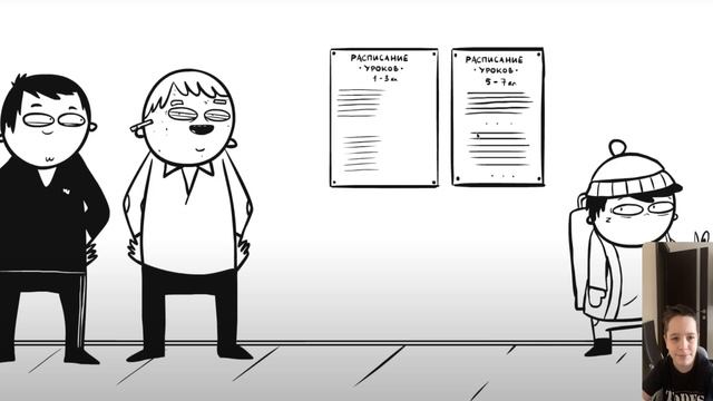 ТУПЫЕ ИСТОРИИ ИЗ ДЕТСТВА! (сборник) анимация - МАРМАЖ #1 смотреть онлайн