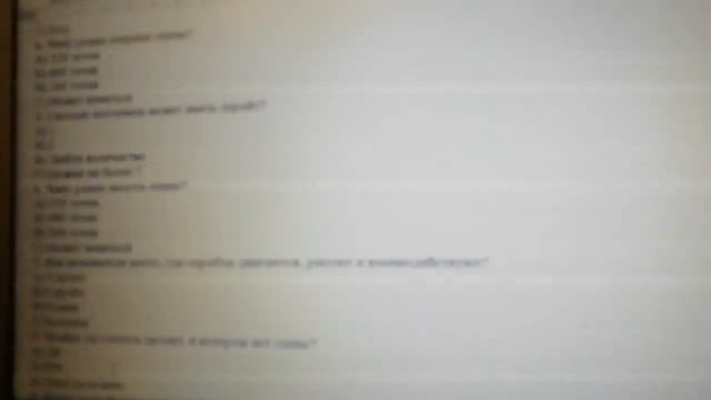 тест по основным понятиям Scratch смотреть онлайн