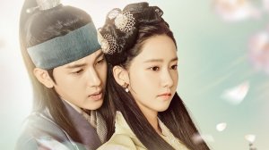 Любовь короля, 16 серия