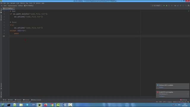 Антипаттерны в Python смотреть онлайн