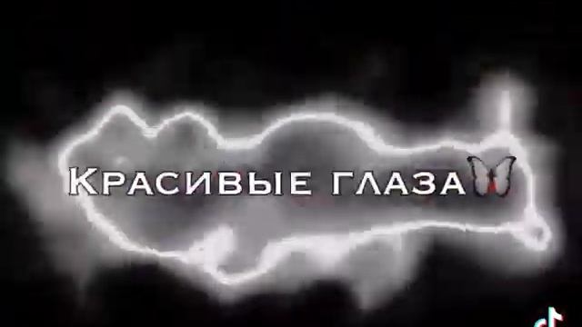 Футаж/Меня мама приучила круто одеваться/Подпишись!