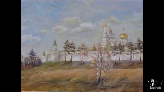 Виртуальная выставка работ Надежды Шацкой "Край родной, навек любимый" смотреть онлайн