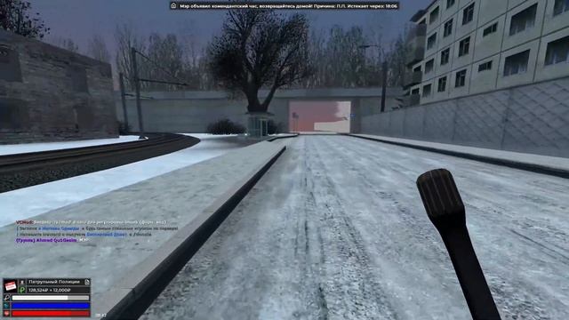 ПАТРУЛИРУЮ ГОРОД / СМЕШНЫЕ МОМЕНТЫ / Garry’s Mod (МУХОСРАНСК RP) смотреть онлайн