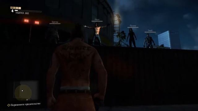 Игрофильм ▬ Dead Rising 3: Нерассказанные истории (The Untold Stories of Los Perdidos), все эпизоды смотреть онлайн