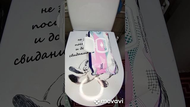 Небольшой #совет #хозяюшкам на деликатную тему🤭😊#лайфхак смотреть онлайн