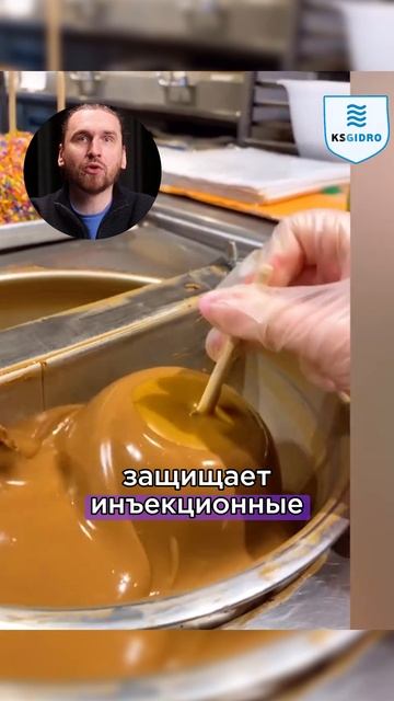 Почему подвал заливает смотреть онлайн