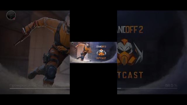 彡Fr1zy_SO2ツ в прямом эфире! собираю на перчи райдер))