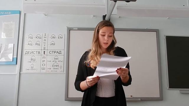 Виктория Юферева СШ №64 Красноярск смотреть онлайн