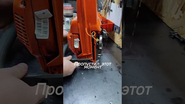 Хускварна 450. Замена топливных шлангов. смотреть онлайн