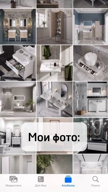 Разочарование года 🤣👌🏻 #керамамарацци #дизайнинте? смотреть онлайн