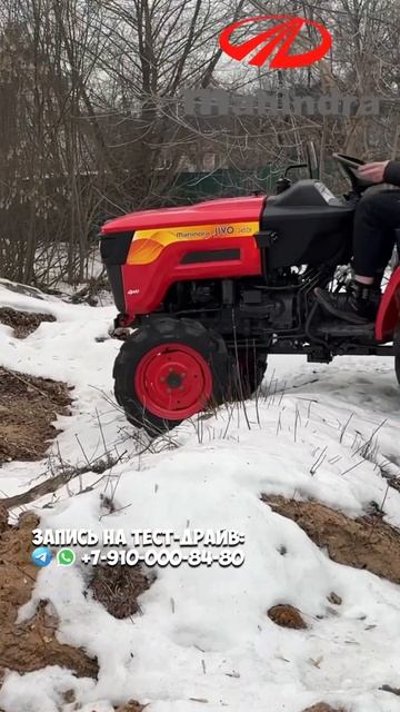 От 999.900₽, есть желание узнать более подробно обязател? смотреть онлайн