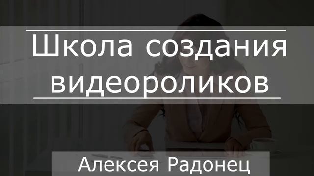 🔷 Подложки. Копирование мастера. Учусь читать проекты видео. смотреть онлайн