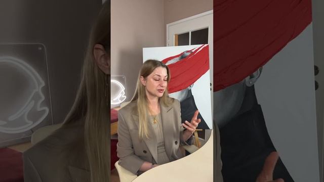 [ЗАПИСЬ] КАК СТАТЬ ЗАМЕТНОЙ? Как стать той, кто получает ВСЁ ОТ ЖИЗНИ?