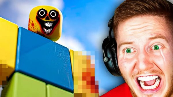 Я Проверил ＊СТРАШНЫЕ＊ СЕКРЕТЫ Игр в Roblox..