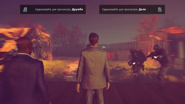Прохождение Quantum Break. Часть 4. ЕЩЕ ОДНА МАШИНА [1080p 60fps]