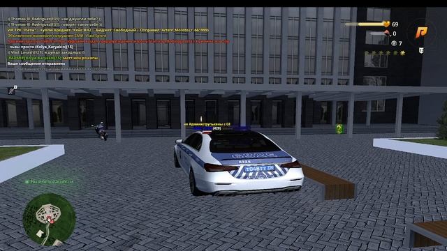 2025-05-15 20-20-00 смотреть онлайн