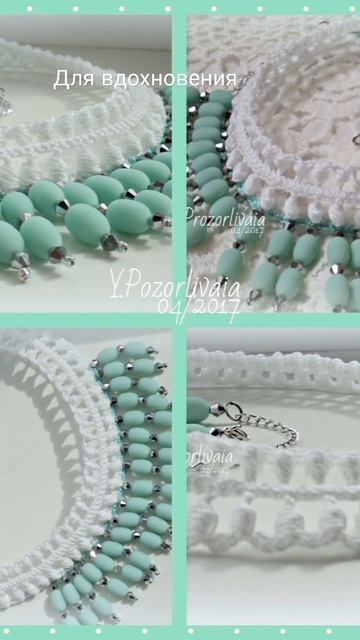 7 февраля 2024 г. смотреть онлайн