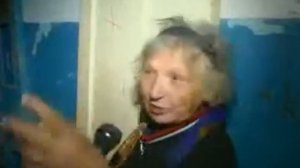 бабка с матами