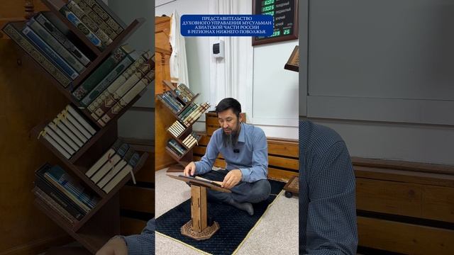 Цикл лекций: «НЕДУГИ СЕРДЦА» 29 часть смотреть онлайн