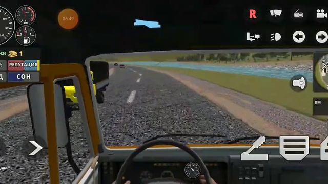 Везём Контейнер через неудобства Дальнобойщиков. Симулятор Дальнобойщика 3D смотреть онлайн