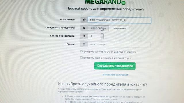 Твой выпускной 200 руб #ТВОЙВЫПУСКНОЙ смотреть онлайн