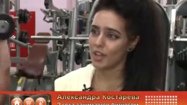 Тренажеры Bronze Gym в Фитнес центре Лимон г Екатеринбург