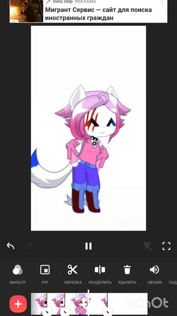 Ребята, прикиньте, тут есть радио! #gacha #mobilevocaloideditor #animati смотреть онлайн