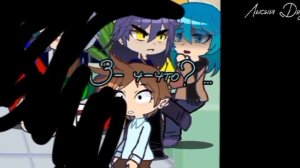 реакция 13 карт на пикозонт, куровару. БОШ НАКОНЕЦ-ТО