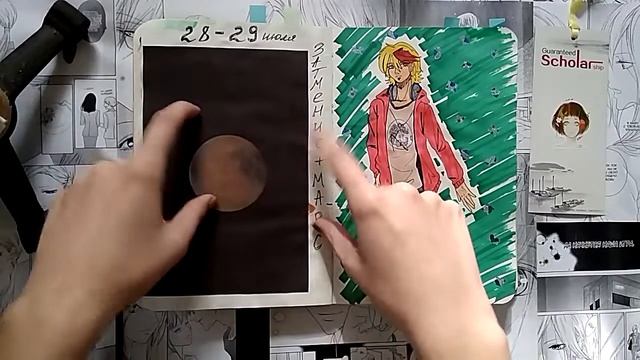 [Meg] SKETCHBOOK TOUR | ОБЗОР СКЕТЧБУКА 2017-19 ч.3