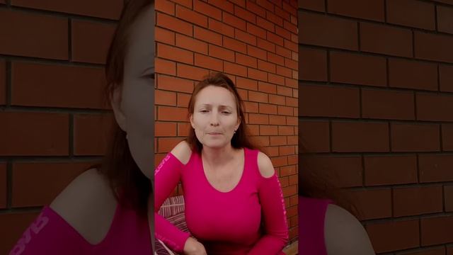 Временный костыль