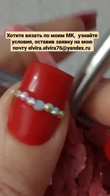 Вязание с Эльвирой смотреть онлайн