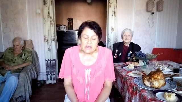 поздравление соседки смотреть онлайн