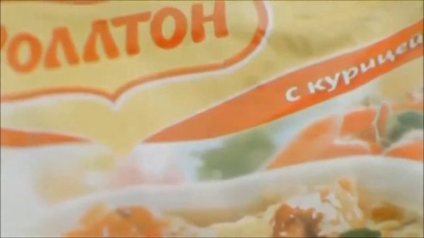 Правильная реклама Лучшее InEx RYTP Часть 1