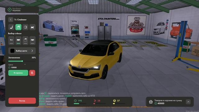 ЧТО АЛИСА СДЕЛАЛА С МОЕЙ...!!??!?!?!?!