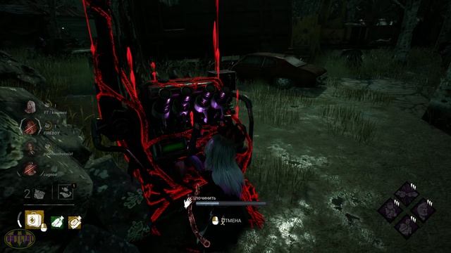 НОЕД ЧИТАЛСЯ ⇨ Dead by Daylight #1034 смотреть онлайн