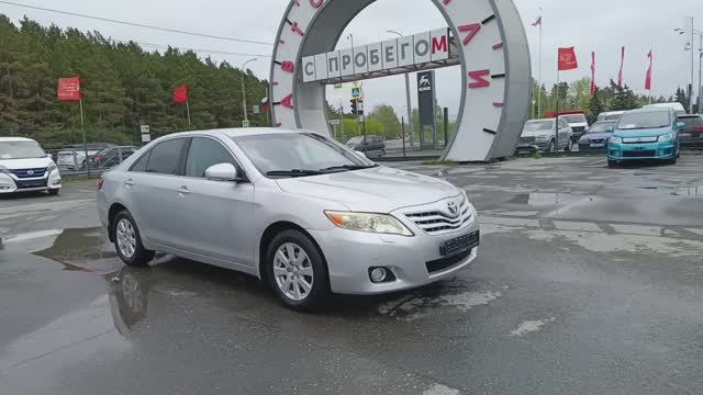 Toyota Camry 2,4 л. Бензин АКПП (167 л.с.) 2009 смотреть онлайн