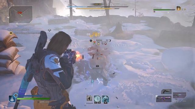 Outriders - 17 серия - Экспедиция смотреть онлайн