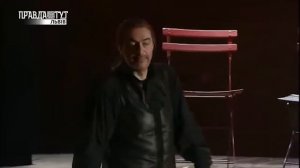 «Дон Жуан» у Львівській Опері. ПравдаТУТ Львів