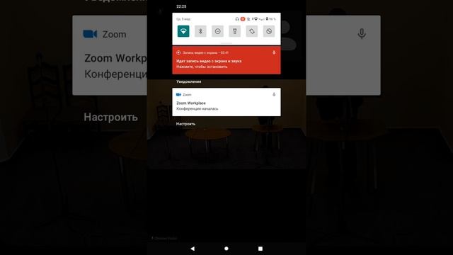 Пункт номер 7 на христианскую жизнь смотреть онлайн
