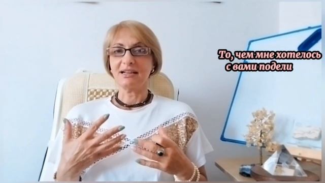 К чему приводит ОБЕСЦЕНИВАНИЕ других смотреть онлайн