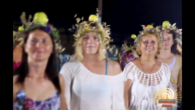Солнцестояние в Крыму на фестивале Волшебный Остров - 2018 смотреть онлайн