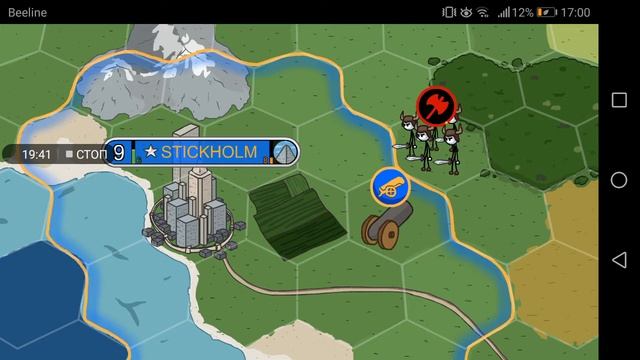 Прохождение The Henry Stickman Collection android # 1,2,3 смотреть онлайн