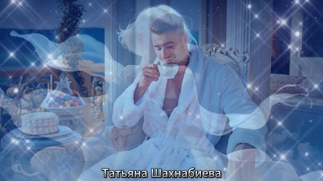 Я не в силах ... смотреть онлайн