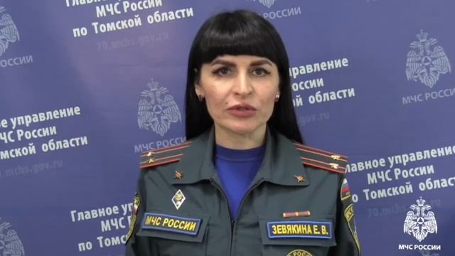 В Томске огнеборцы МЧС России из горящей многоэтажки спасли пятерых, включая ребенка смотреть онлайн
