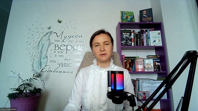 Деньги ЕСТЬ всегда. Денежные программы - это ВЫБОР. смотреть онлайн