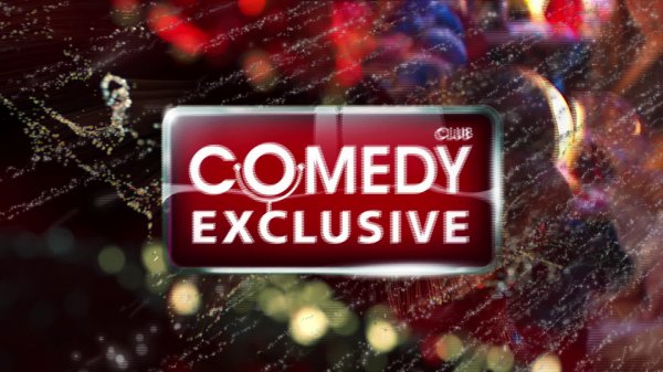 Comedy Club. Exclusive, 1 сезон, 75 выпуск